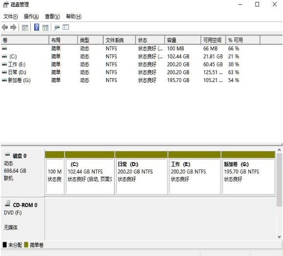 Win11怎么分区硬盘 Win11硬盘分区详细教程