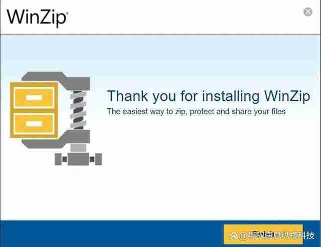 Win11怎么修复损坏的ZIP文件? 多种实用方法全解析