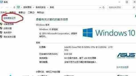 win10系统设置默认浏览器无法生效怎么解决