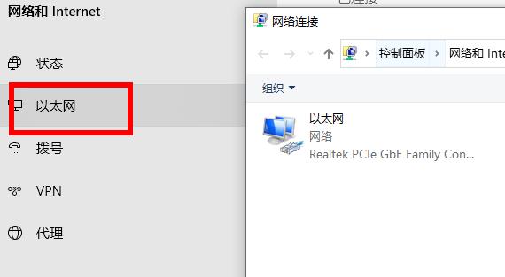 Win11无法登录到你的账户让注销或关闭怎么办 