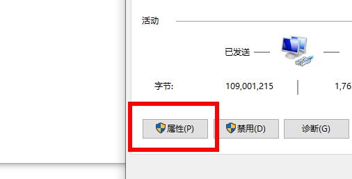 Win11无法登录到你的账户让注销或关闭怎么办 