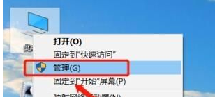 Win10系统打印机出现感叹号问题怎么办_Win10打印机出现感叹号问题解决方法