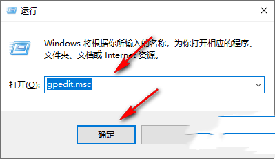 win10共享文件没有权限访问怎么办 win10共享文件没有权限访问详解