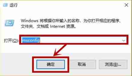 Win10电脑提示依赖服务或组无法启动最有效的方法