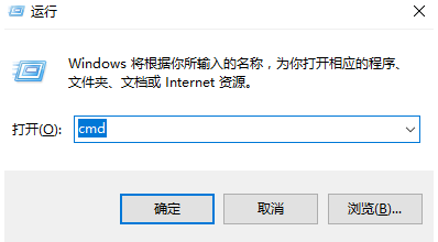 win10开机黑屏怎么办_win10开机黑屏解决办法