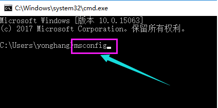 win10开机黑屏怎么办_win10开机黑屏解决办法