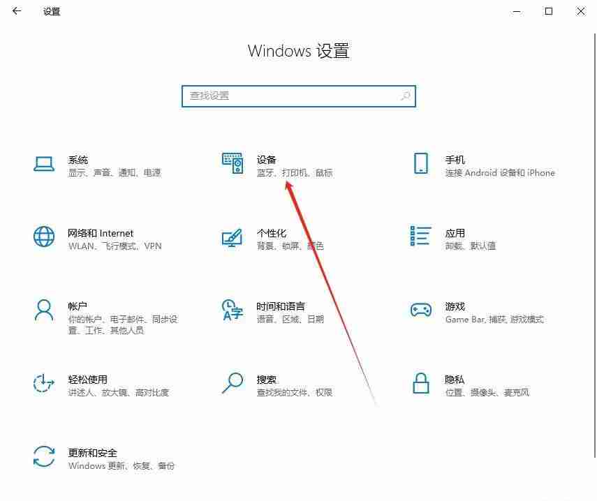 Win10如何开启多语言文件建议|开启多语言文件的