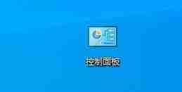 win7主板自带热点在哪开启? win7开启主板自带热点的方法