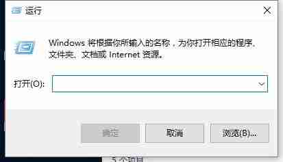 Win10怎么控制孩子上网时间? win10限制别人使用电脑时间技巧