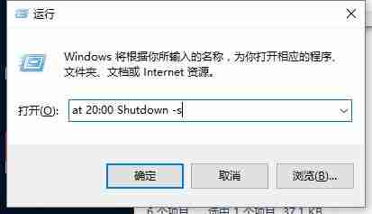 Win10怎么控制孩子上网时间? win10限制别人使用电脑时间技巧