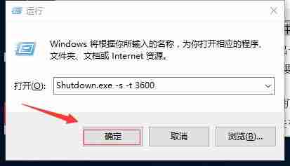 Win10怎么控制孩子上网时间? win10限制别人使用电脑时间技巧