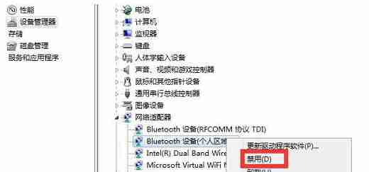 Win10未检测到正确安装的网络适配器怎么办