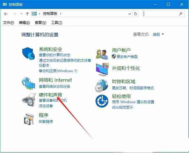 怎么设置单面打印? Win10打印机单面打印的设置方法