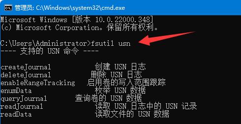 Win11硬盘读写慢怎么办 Win11硬盘读写慢的解决方法