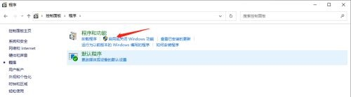 win11怎么移除ie浏览器 win11移除ie浏览器方法