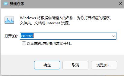 win11任务栏消失不见怎么办 win11任务栏消失不见了详解