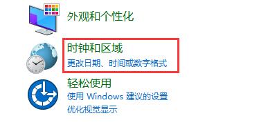 win11任务栏消失不见怎么办 win11任务栏消失不见了详解