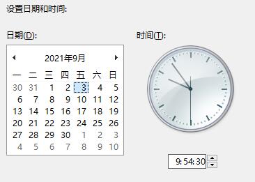 win11任务栏消失不见怎么办 win11任务栏消失不见了详解