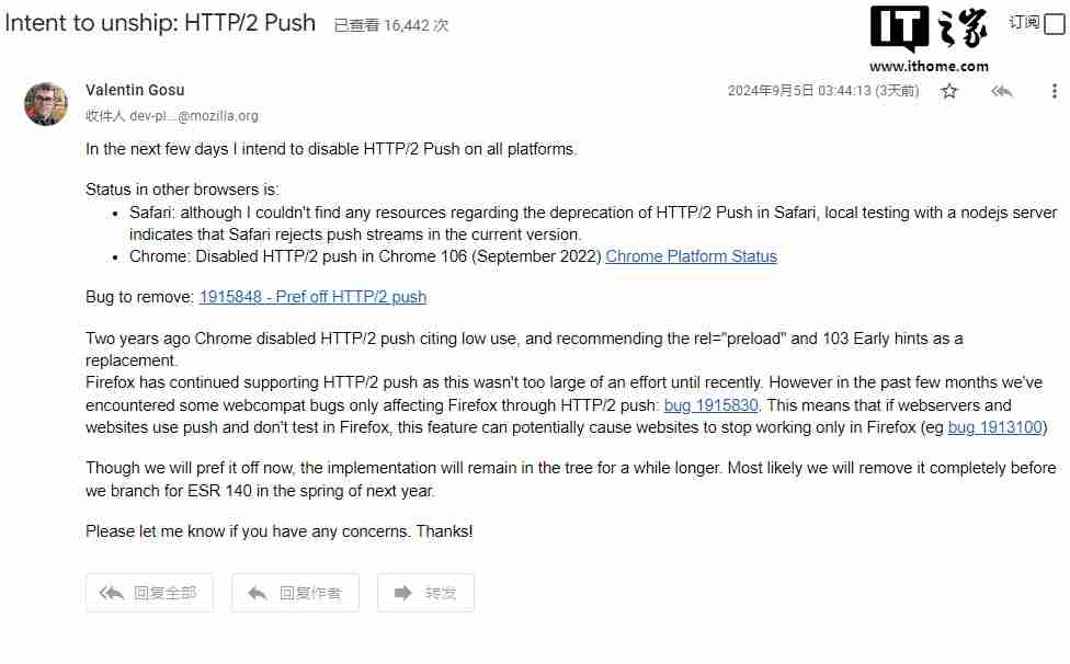 继 Safari 和 Chrome 之后，Firefox 也将禁用 HTTP / 2 服务器推送