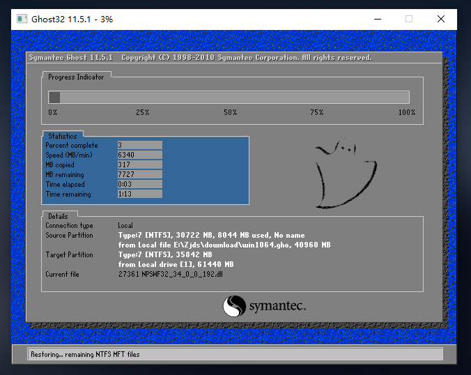 怎么用u盘安装win7系统 u盘安装win7系统的详细步骤