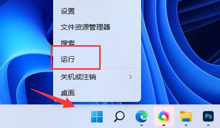 Win11内存完整性无法关闭怎么办 内存完整性无法关闭的解决方法