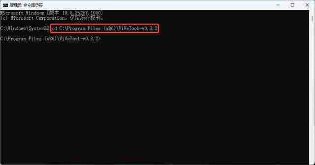 win11安装KB5041587后小部件面板到右侧怎么恢复回左侧?