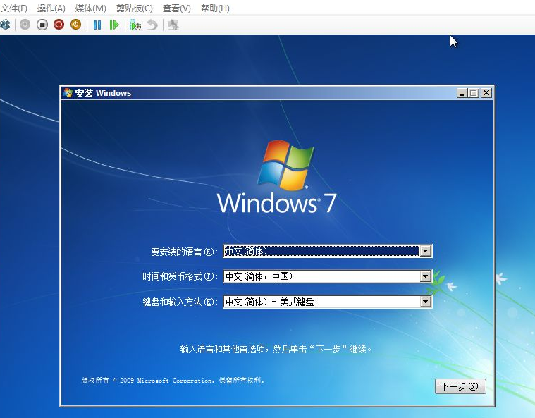 Win10怎么创建虚拟机 Win10创建虚拟机教程