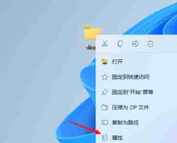 共享文件夹怎么设置 win11设置共享文件夹的方法教程