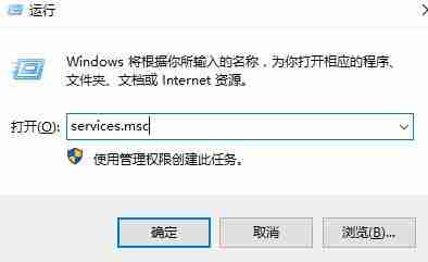 Win10系统右键一直转圈怎么办 Win10电脑一右键就转圈圈解放方法