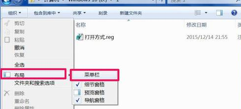 win10文件夹属性在哪_win10文件夹属性打开介绍