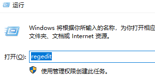 win10安全中心不见了怎么办 win10系统安全中心图标不见恢复教程