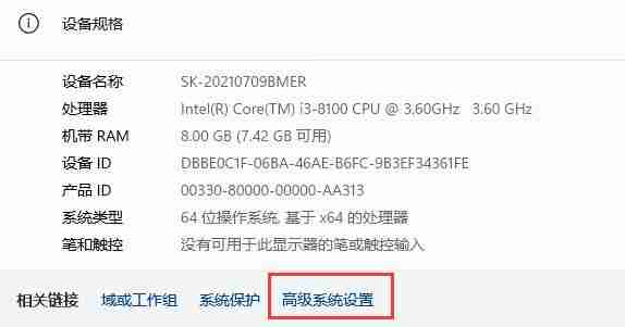 Win11鼠标右键无法弹出菜单怎么办 Win11鼠标右键打不开解决方法