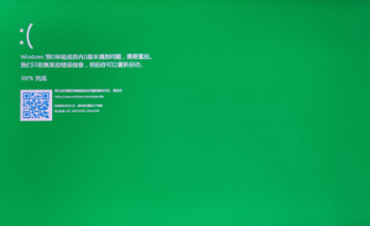 win11绿屏重启怎么办 win11绿屏重启的解决方法