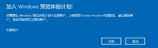 win11绿屏重启怎么办 win11绿屏重启的解决方法