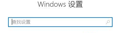 Win10打开文件夹背景为什么是黑色_Win10打开文件夹背景是黑色解决方法