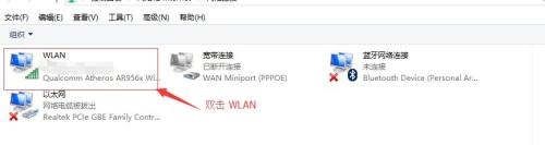 win10一段时间不用网络就掉线连不上网怎么办 