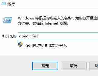 Win10一直卡在欢迎界面怎么解决 