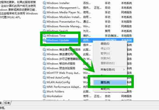 Win10xbox登录账号一直转圈 Win10xbox登陆时一直加载解决方法