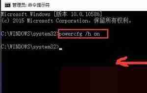 win10键盘部分按键失灵怎么办