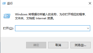 win11怎么打开注册表 win11打开注册表的方法教程