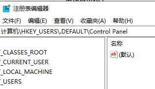 win11怎么打开注册表 win11打开注册表的方法教程