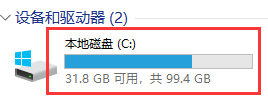 win11怎么打开注册表 win11打开注册表的方法教程