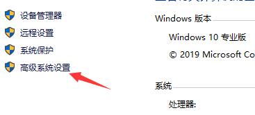 win10打开应用闪退显示outofmemory怎么解决 