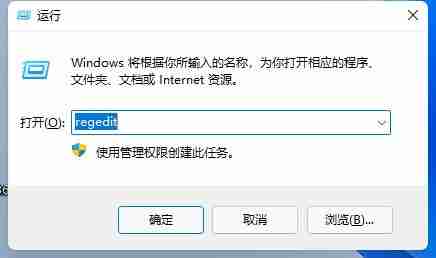 Win11任务栏没有输入法怎么办 Win11任务栏没有输入法的解决方法