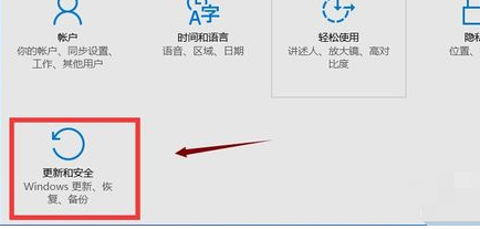 win10应用商店无法打开怎么回事 