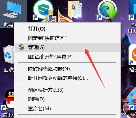 win10无法使用内置管理员账户打开应用怎么办_内置管理员账户打开应用解决方法