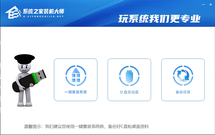 Win11系统怎么激活 Win11系统激活图文教程