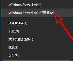 Win11小组件怎么设置 Win11小组件设置方法