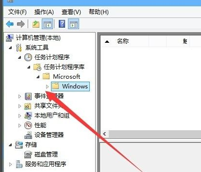 Win10怎么在游戏中关闭输入法 Win10在游戏中关闭输入法的方法