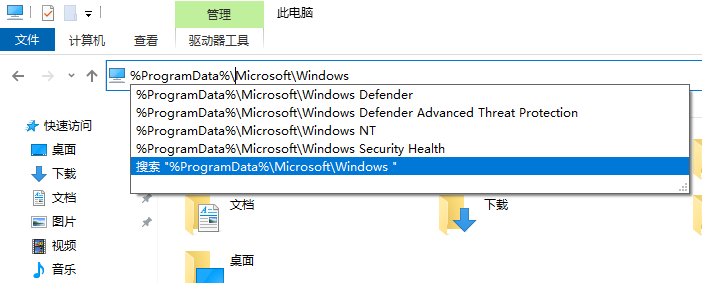 win10壁纸被锁定怎么解除 win10电脑壁纸被锁定解除方法